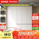 全友家居 现代简约大衣柜卧室家用收纳柜一体靠墙储物柜子成品挂衣橱