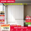全友家居 现代简约大衣柜卧室家用收纳柜一体靠墙储物柜子成品挂衣橱