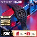 卡西欧（CASIO）手表男士G-SHOCKMIP液晶屏运动智能电子学生日韩表GW-BX5600-1A1