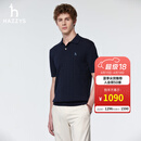 哈吉斯（HAZZYS）男装 26新款夏季绞花毛衣翻领针织短袖polo衫男ABYZD0DBF18 藏青色NV XL （180/100A 50）