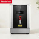 志高（CHIGO）商用开水器·数显全自动进水缺水自动补水 304不锈钢密封水箱 2KW开水器/SHB-2