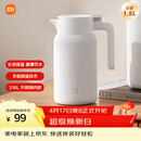 小米保温瓶 316L不锈钢保温壶 家用真空暖水壶 按压式热水壶 1.5L