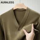 AURALEEG轻奢品牌羊毛杉男80支精纺澳毛可机洗纯羊毛针织开衫V领宽松外套 军绿 M 165