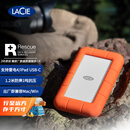 LaCie 小金刚 移动硬盘 Type-C/USB3.2 Rugged 三防 USB3.2-C套装版 5TB