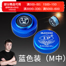 LP梦皮头台球杆小头斯诺克枪头黑八桌球黑8球杆台球用品11mm(M)