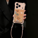 御高多彩蝴蝶适用【苹果17Promax】新款四角挂绳高颜值手机壳 多彩蝴蝶+镜子支架+挂绳 苹果17Promax