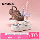 卡骆驰（CROCS）贝雅云彩女士洞洞鞋户外休闲鞋|208186 白色-100 38 (240mm)