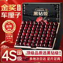 山姆伯伯车厘子美早樱桃【JD-多地次日达】大连樱桃水果礼盒端午节 3斤(净重) 【80%选择-狠划算】爽吃礼盒 【黑钻级｜脆甜爆汁】3J 巨无霸  30-32mm