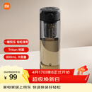 米家磁弹泡茶杯 磁吸茶仓杯 Tritan材质茶水分离杯 运动塑料水杯800mL