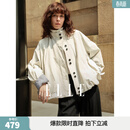 ELLE【明星同款】花苞型短外套女2026春新款白噪音宽松通勤上衣 灰绿 S