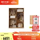 源氏木语实木儿童衣柜家用卧室收纳柜小户型推拉门落地柜子储物柜 【2】(原木色)1.2米移门衣柜