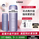 Ulike【爆款再升级】Air4 max蓝宝石冰点脱毛仪女士刮毛刀剃毛器私处美容仪生日礼物送女友 【至高30J大能量】水晶紫+电动刮刀