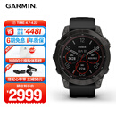 佳明（GARMIN）Fenix7旗舰版太阳能心率血氧跑步骑行户外运动智能手表 DLC碳黑