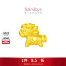 周大福SOINLOVE 萌宠 小金马生肖马转运珠黄金吊坠配手绳 VR2159礼物