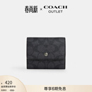 蔻驰（COACH）奥莱男士经典标志零钱钱包老花卡包证件包 QB/炭黑色/黑色