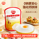 秋田满满 软白营养低筋麦芯面粉1kg糕点澳洲小麦粉蛋糕松饼粉宝宝自制辅食