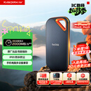 闪迪（SanDisk）1TB Nvme移动固态硬盘（PSSD）E81至尊超极速Pro版SSD 读速2000MB/s 手机直连笔记本外接 三防保护