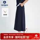 Navigare意大利小帆船26新款休闲半身裙女后开叉通勤百搭长裙2312876513