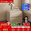 芝华仕（CHEERS）现代简约奶油风收纳储物简易床头柜卧室小柜子芝华士白月光G087白