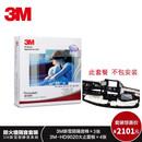 3M 汽车防火墙中控台隔音棉吸音棉环保材料减震隔热阻燃发动机噪音 防火墙中控台隔音旗舰版