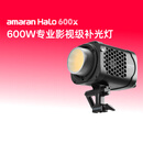爱图仕（Aputure）【新品上市】amaran艾蒙拉Halo 600x 600W可调色温直播视频补光灯拍摄 专业摄影常亮灯影棚灯 艾蒙拉 Halo 600x 可调色温（官方标配）