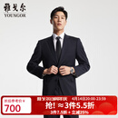 雅戈尔（YOUNGOR）西服男士050款上衣秋冬青年男套西上衣羊毛面料经典西服 藏青 L 175/96A