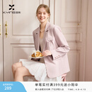 香影法式蝴蝶结西装女2026春装新款粉色减龄西服通勤气质正装外套 银牡丹色 M 160/84A/95-110斤