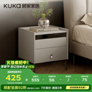 顾家家居（KUKA）现代简约床头柜卧室柜子大容量双抽储物碳素钢脚DS7890G 米灰