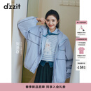 DZZIT【刘浩存同款】地素薄款棉服2026春新款清新宽松外套女3K1HB081S 蓝色 XS