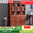 曦世 红木家具非洲花梨（学名：刺猬紫檀）实木书柜 三门书柜书架博古架新中式多宝阁 三门书柜