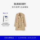 博柏利（BURBERRY）【礼物】女装 肯辛顿版型 - 短款 Heritage Trench 风衣