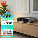 NAD【新款】旗舰功放M33 V2发烧级流媒体功放一体机HiFi功放2.1声道WiFi网络音频播放器保真HiFi功放 M33 V2