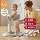 iuu宝宝站立洗澡神器婴儿 小孩洗屁屁辅助器儿童防滑洗澡架洗澡盆 【高/宽度可调】升级防滑Pro款-奶油棕 材质：高端ABS原料，安全无异味
