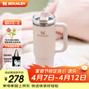 STANLEY保温杯水杯巨无霸吸管杯大容量杯子保温保冷户外居家男女生日礼物 【热卖TOP1】晶粉- 887ml