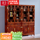 茂芝红木家具非洲花梨【学名：刺猬紫檀】全实木书柜组合办公室背景柜明清古典展示柜书橱 长108cm书柜【1对】
