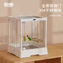 优嗖（YOOSOPET）430X304不锈钢玻璃前门鸟笼氛围灯全景观赏