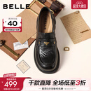 百丽（Belle）元宝乐福鞋女鞋2026春季新款商场同款羊皮黑色小皮鞋E9L1DAA6预售 黑色 38
