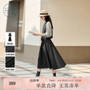 紫涵（ZIHAN）紫涵复古V领叠穿马甲上衣高腰a字半身裙两件套装女年春季新款 灰色 L