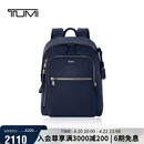 途明（TUMI）Voyageur系列女士商务旅行时尚休闲双肩包 靛蓝色 出游新年礼物