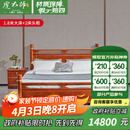 虎大师红木家具非洲花梨（学名：刺猬紫檀）双人床新中式1.8米大床结婚主卧床圆柱大床 1.8米大床配2个床头柜