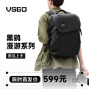 VSGO微高相机包 黑鹞casual漫游摄影包城市户外街头轻量化双肩包适用索尼富士尼康大疆 夜幕黑22L