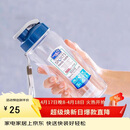 乐扣乐扣（LOCK&LOCK）夏季塑料水杯户外便携式提绳运动水杯手提式塑料壶500ML透明