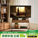 朴愫木作层架实木可移动架子黑胡桃木电视架客厅收纳置物架 适配40-70寸电视丨4月中