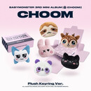 【AHYEON】BABYMONSTER 3rd MINI ALBUM [CHOOM] Plush Keyring Ver.