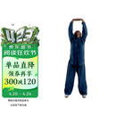 健身气功·八段锦