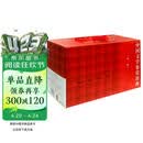 中国文学鉴赏辞典（新一版）：唐诗、宋词、元曲、古文 小说