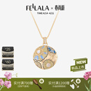 翡拉拉（fellala）新品「向阳」压花珐琅长v项链轻奢太阳花毛衣链艺术感颈链度假风 商场同款