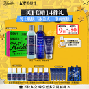 科颜氏（Kiehl's）男士洗面奶250ml+水250ml+乳液75ml护肤品补水保湿 生日礼物