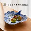 RoyalCopenhagen皇家哥本哈根全蕾丝手绘餐具镂空餐盘子菜盘家用 全蕾丝唐草-镂空造型碟25cm