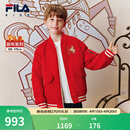 FILA斐乐儿童棉服双面穿2026年春季新款男童中大童红色外套新年款 笔螺杏色-LK 165